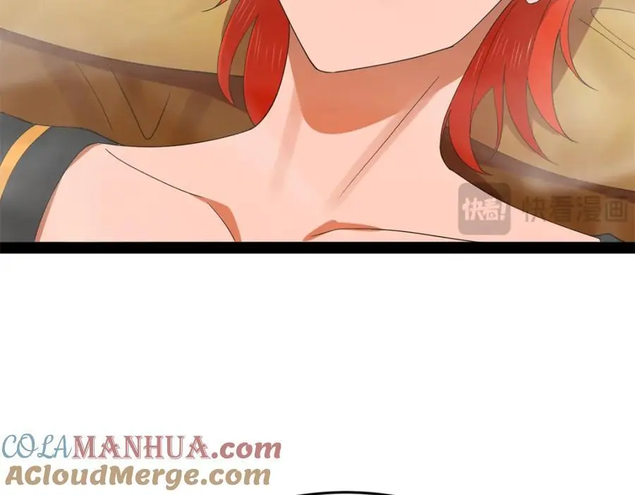 138 神乎其技！治愈仇妖儿！69