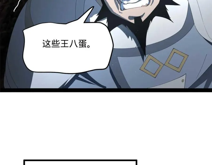 157 黄金的诱惑！51
