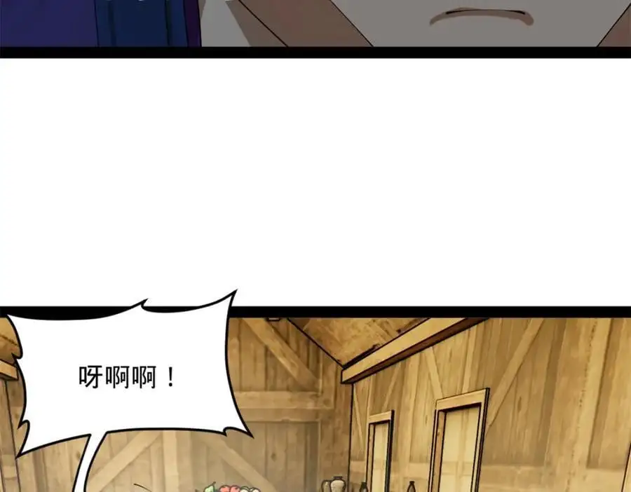 149 海盗最后的反扑！34