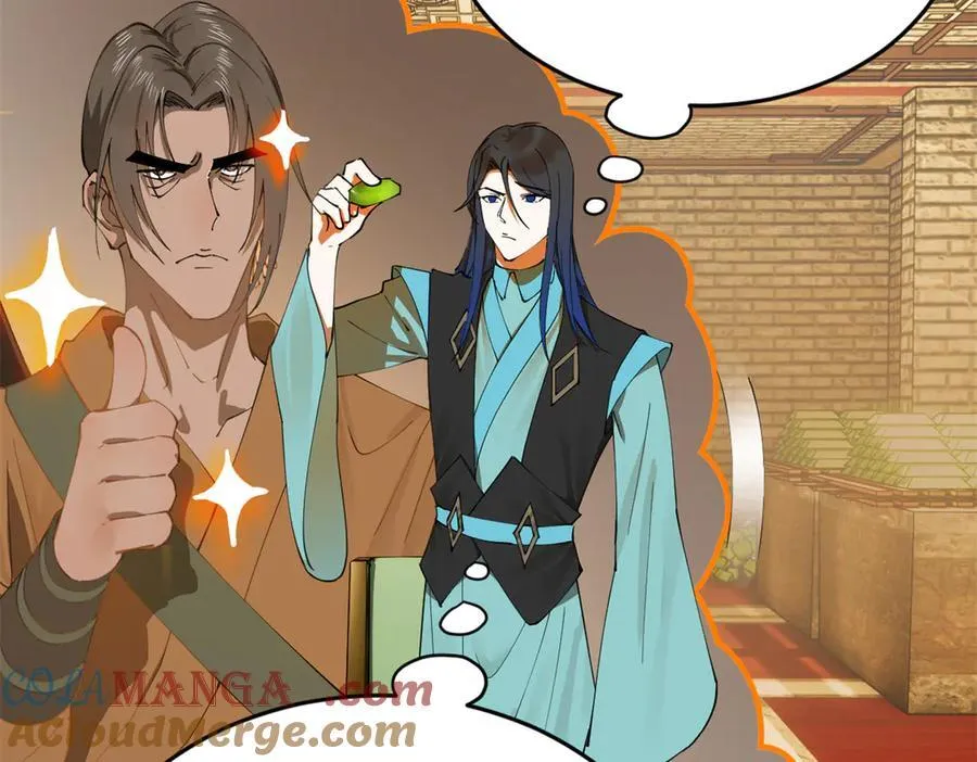 180 不同的绝望29