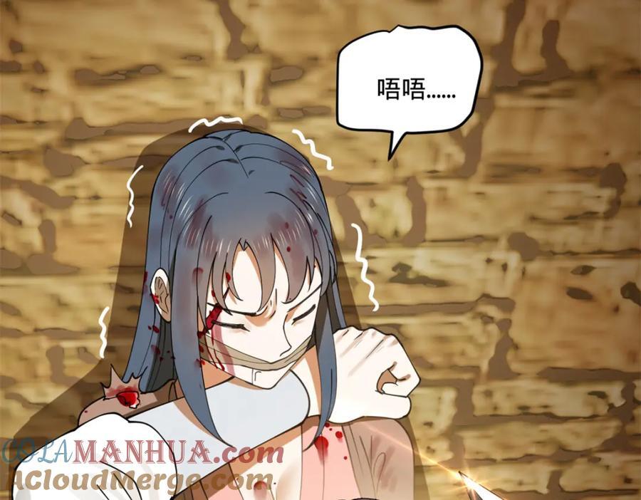 113 开始挖坑101