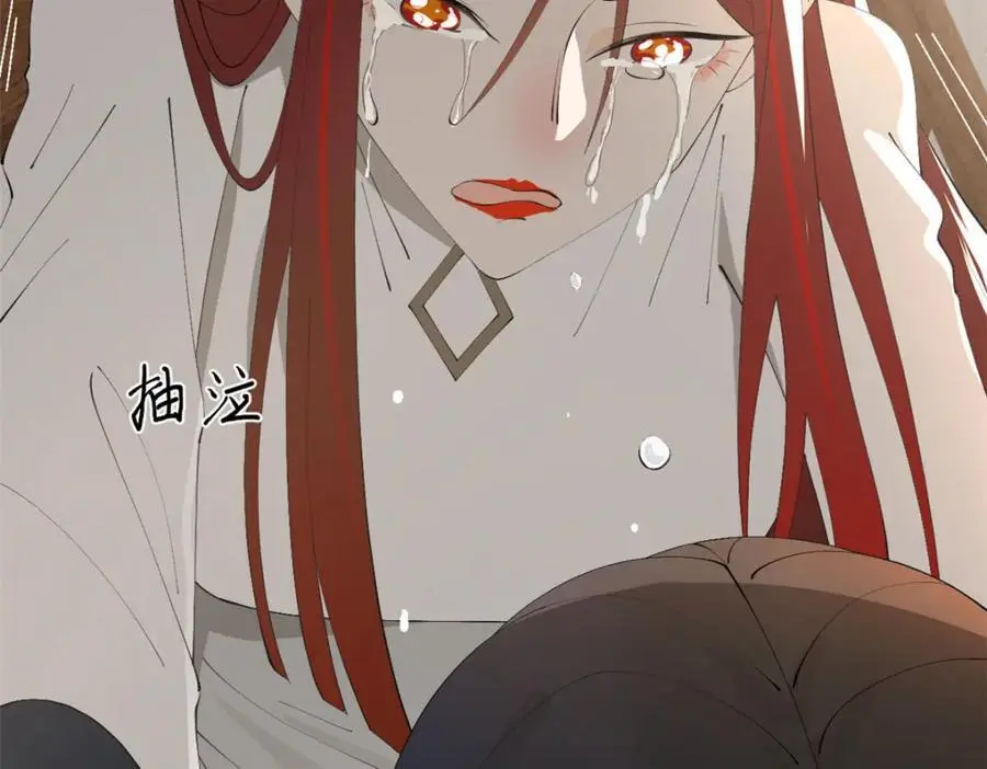 145 回家，认罪！94