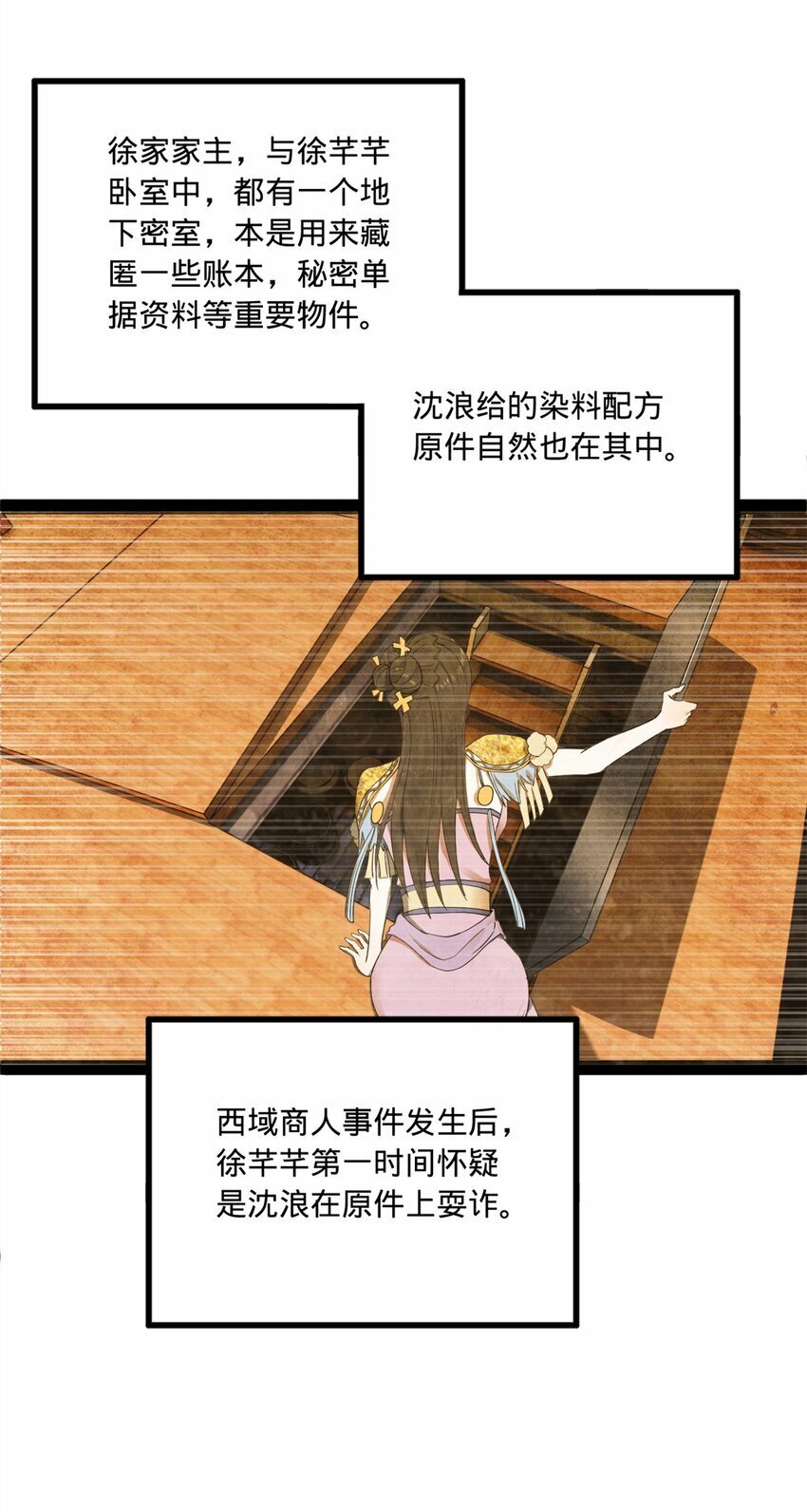 95 必败之局27