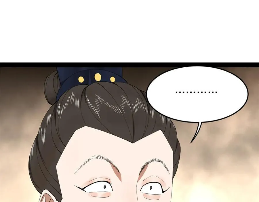 173 仇妖儿诀别18