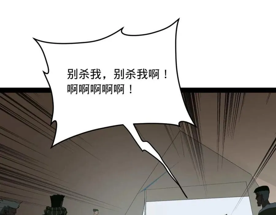 157 黄金的诱惑！24