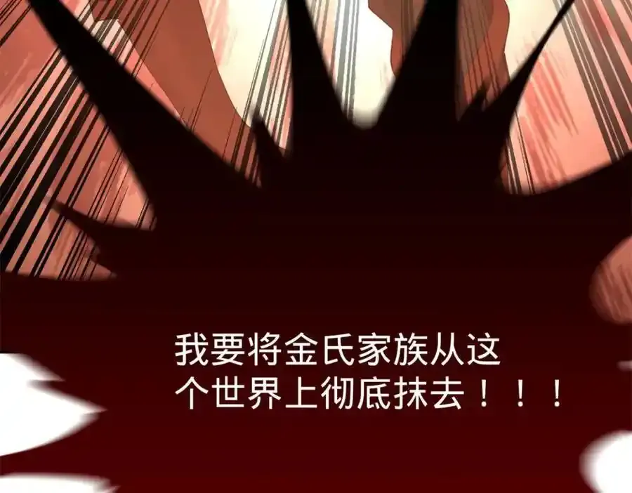 152 木兰上岛来过年！24