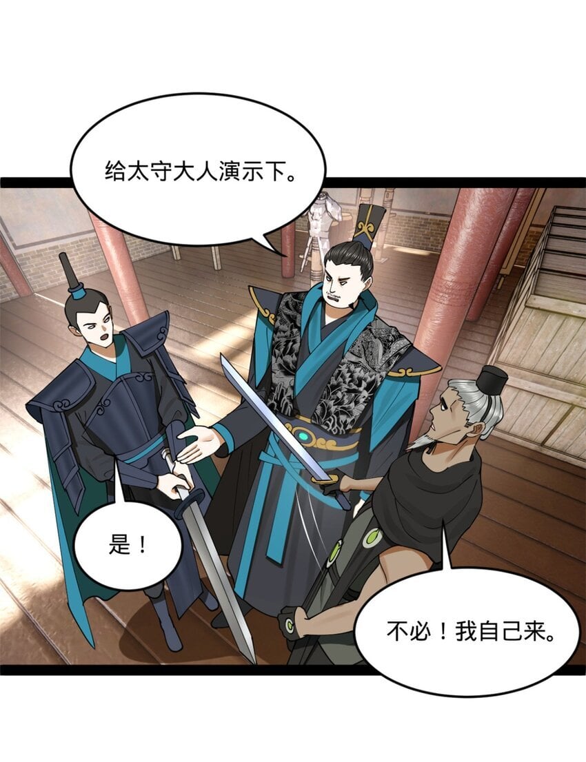 104 木兰发福利30