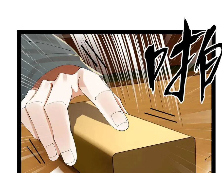 191 你要借种！7