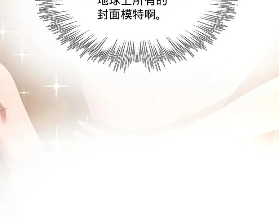 135 怒潮城诊救仇妖儿！126