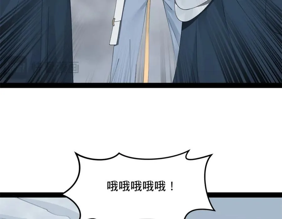 159 仇天危的末日！60