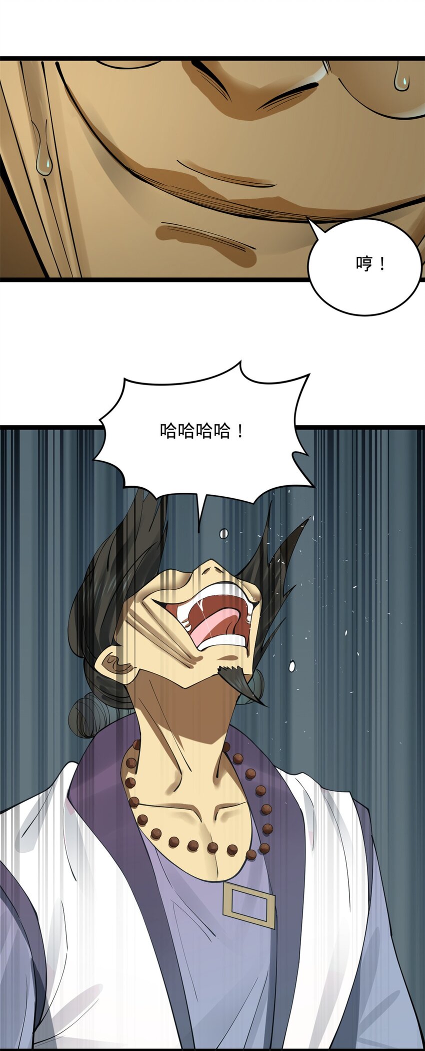 37 99%天才20