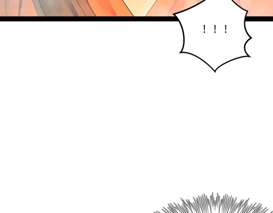 117 南海剑王86