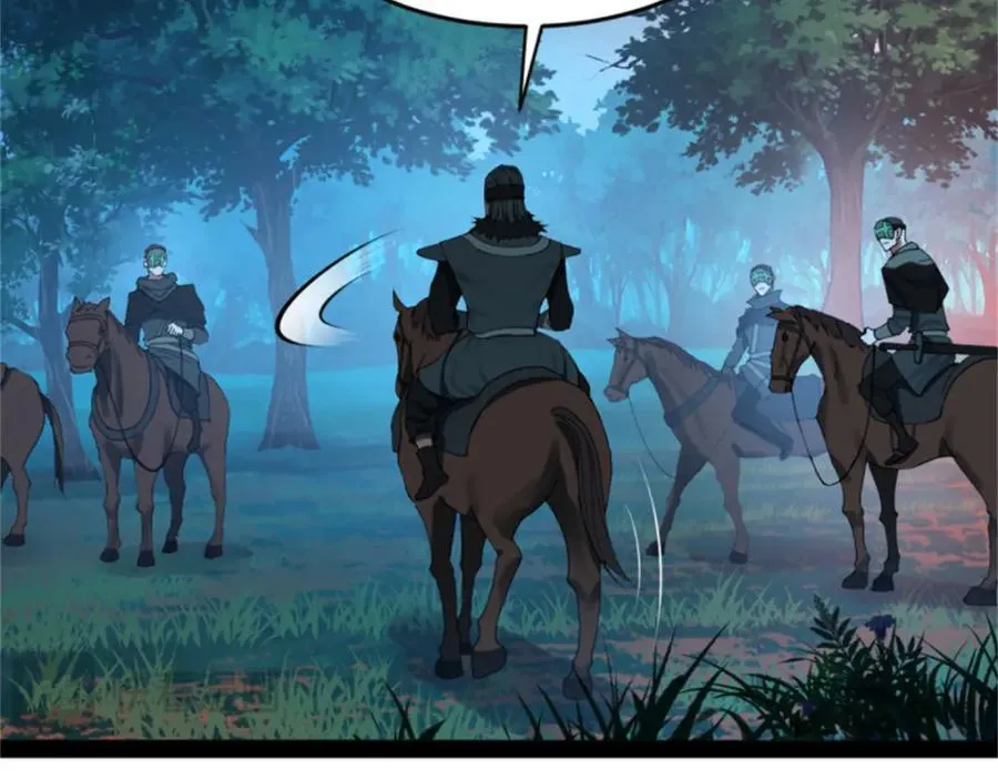 166 仇妖儿的决定15
