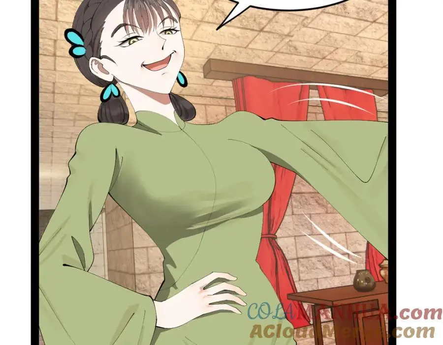 143 仇妖儿的选择65