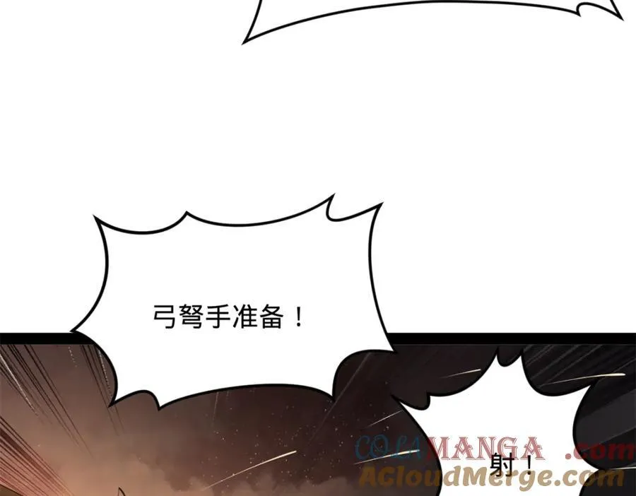 167 暴雨梨花！21