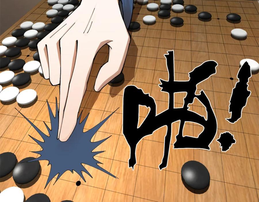 114 隔海计划98