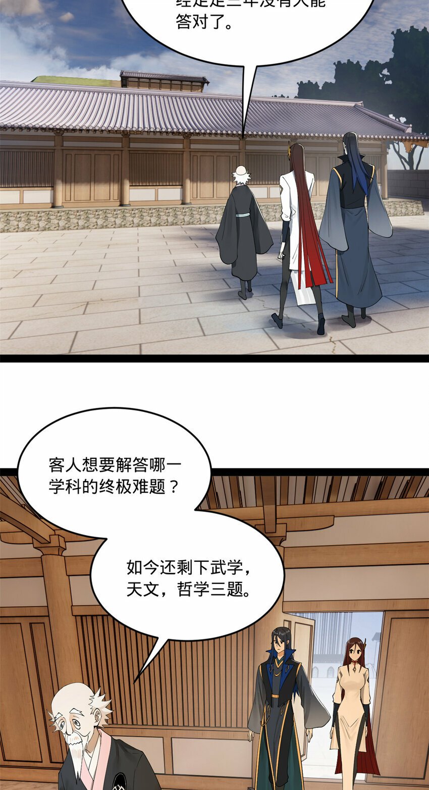 89 信息太多自己看吧40