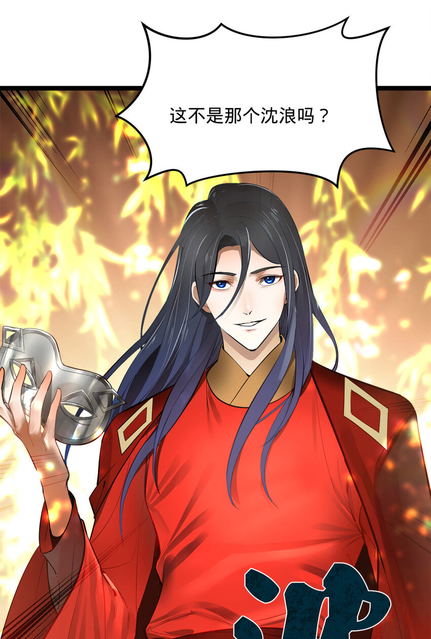 14 假的婚礼13