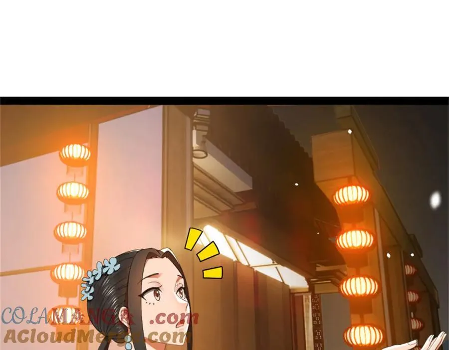 178 补过新婚！93