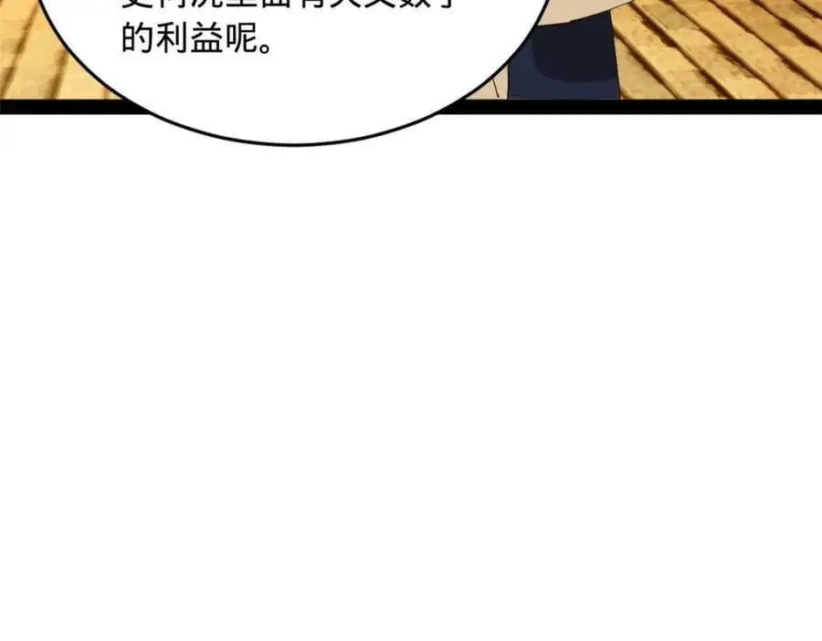 128 佛祖必须灭6