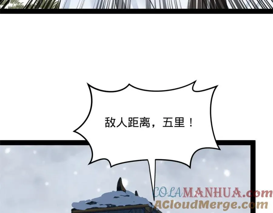 155 激战望崖岛37