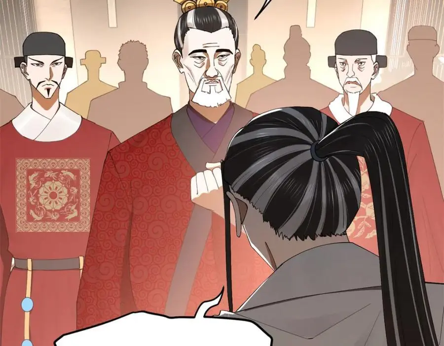 130 瓜分伯爵府！79