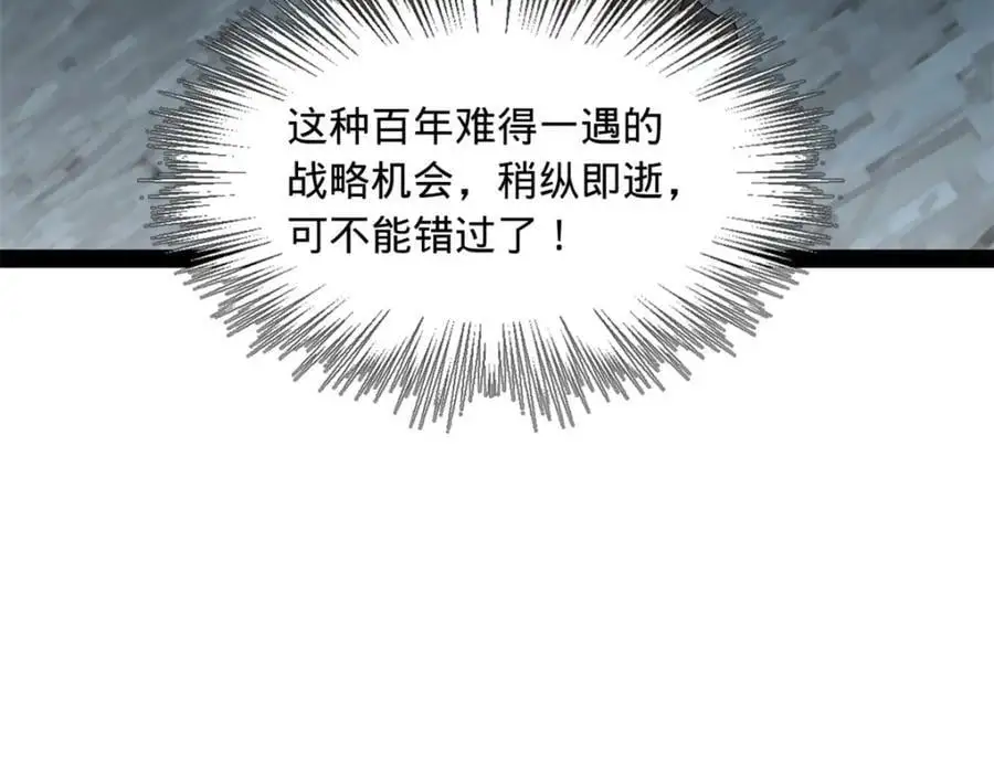 128 佛祖必须灭36