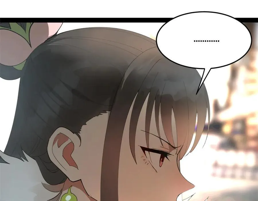 171 你爱过芊芊吗？102