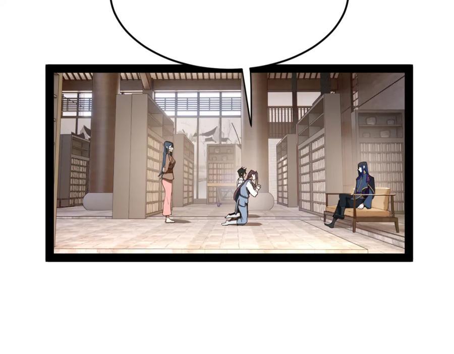 116 妈我回来了23