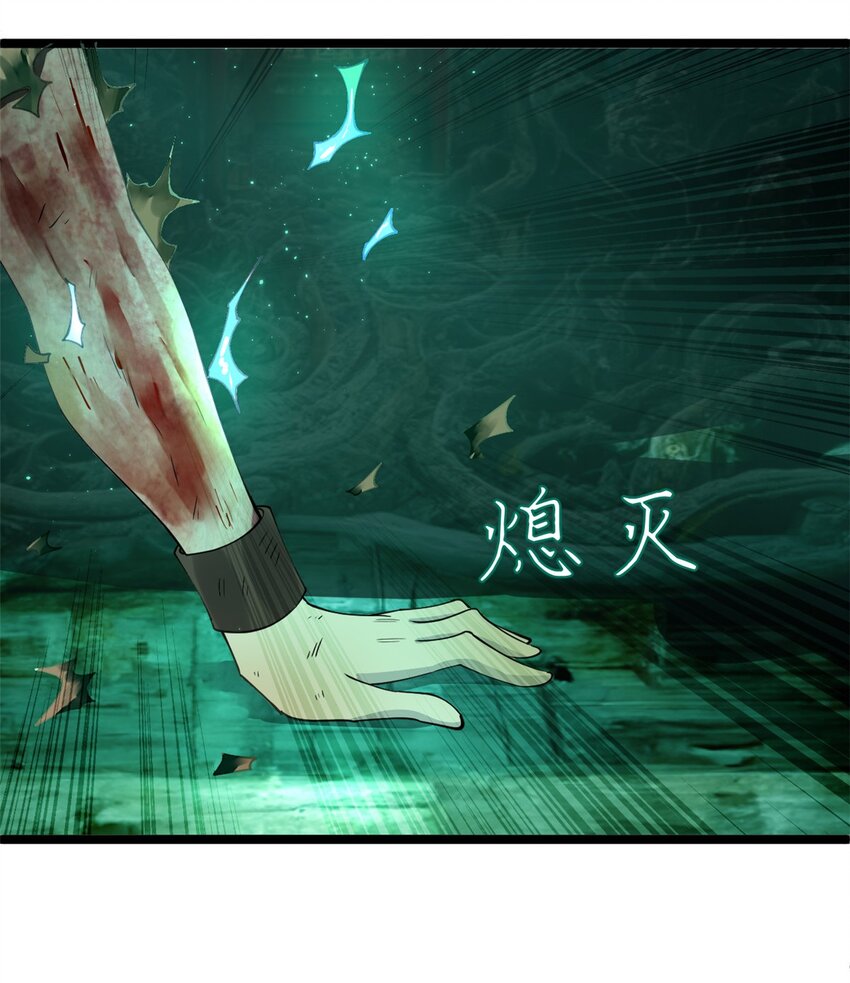 46 父与母9
