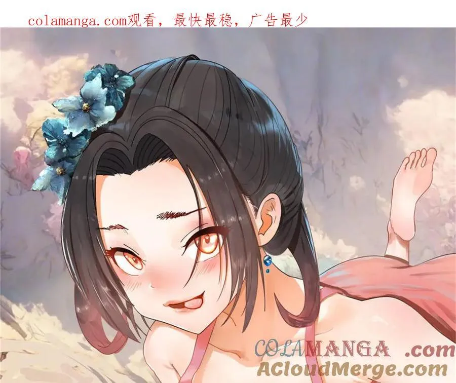 160 怒潮城战局0
