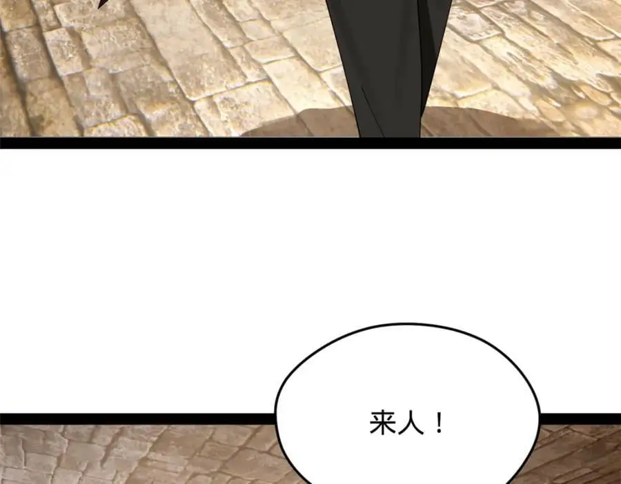 148 不谋而合！39