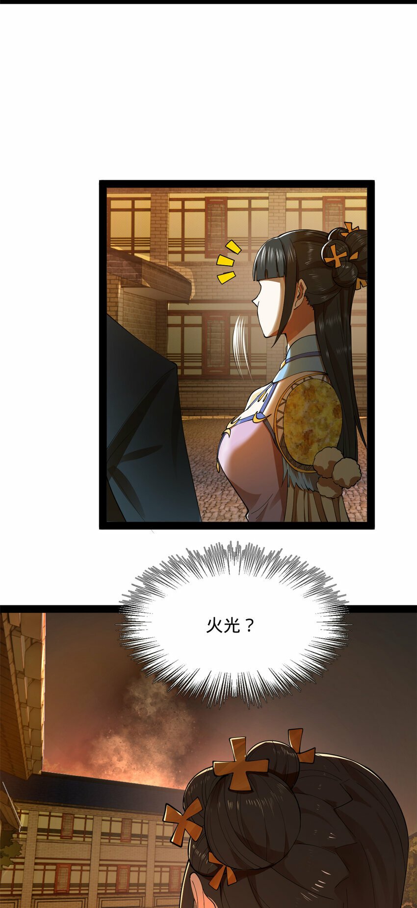 85 演技派10