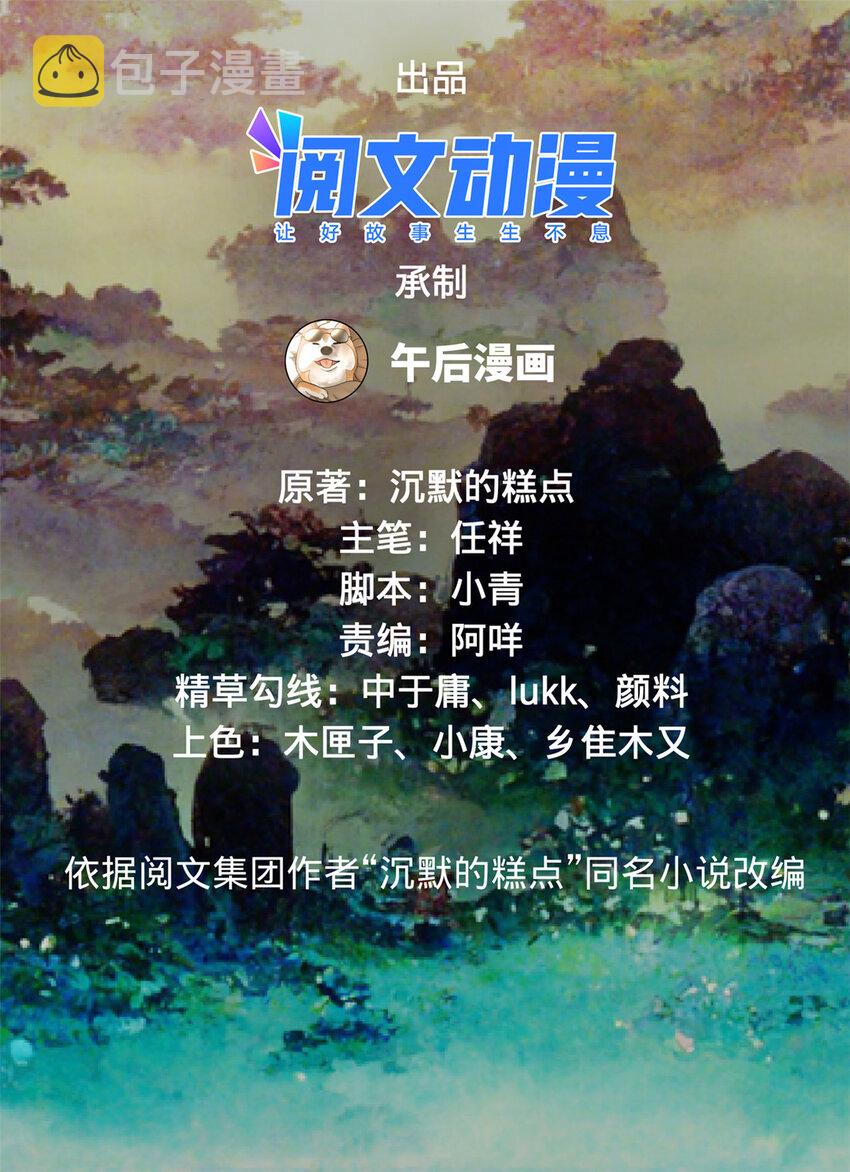 11 木兰的选择1
