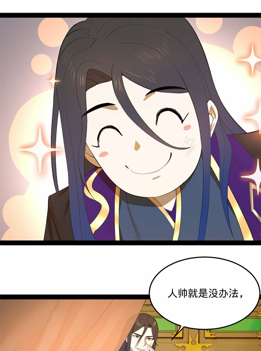 99 张春华求救8