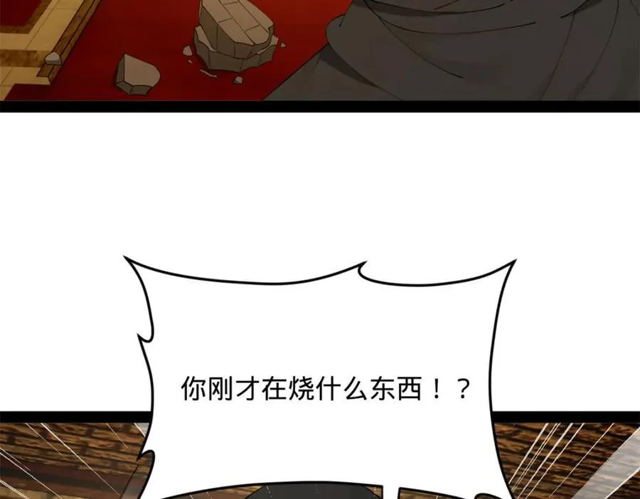 167 暴雨梨花！90
