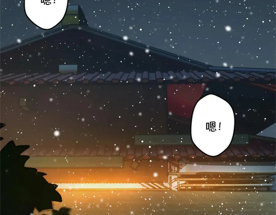 178 补过新婚！88