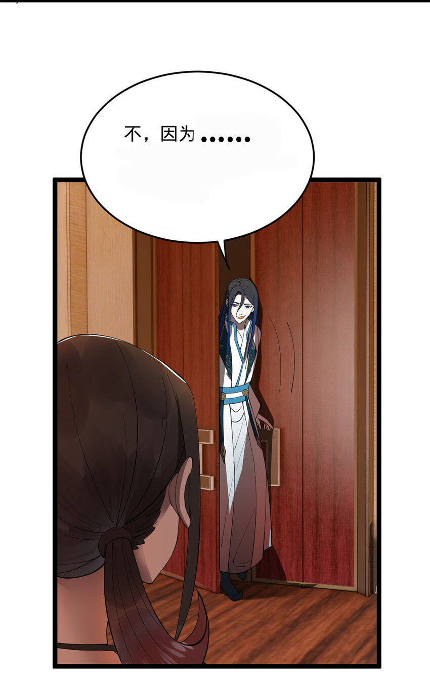 34 单纯小冰15