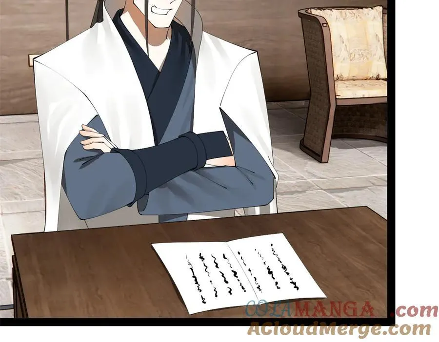 181 沈浪的快活生活！77