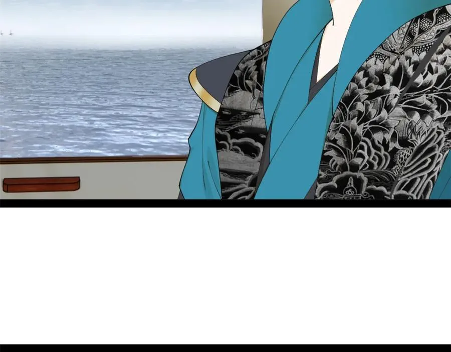 161 别杀仇妖儿！18