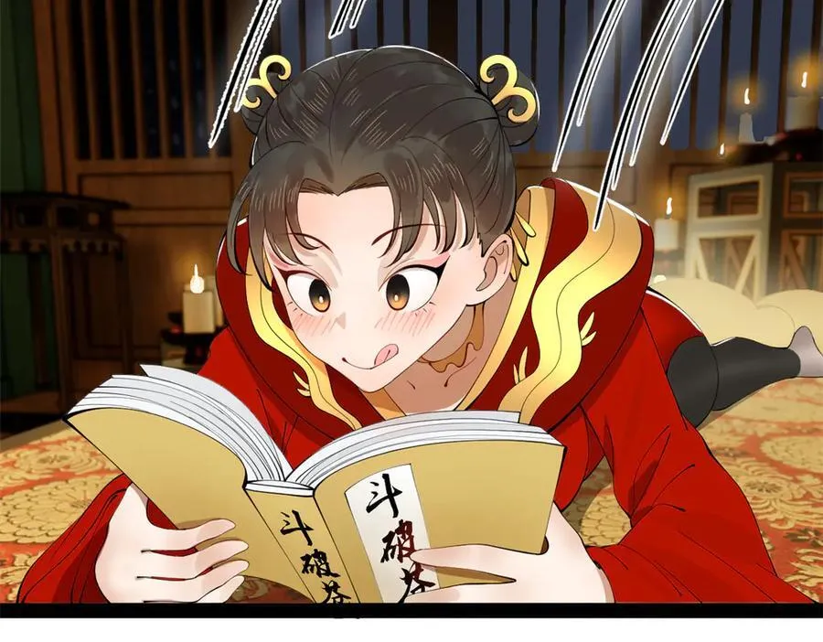 185 三公主宁焱120