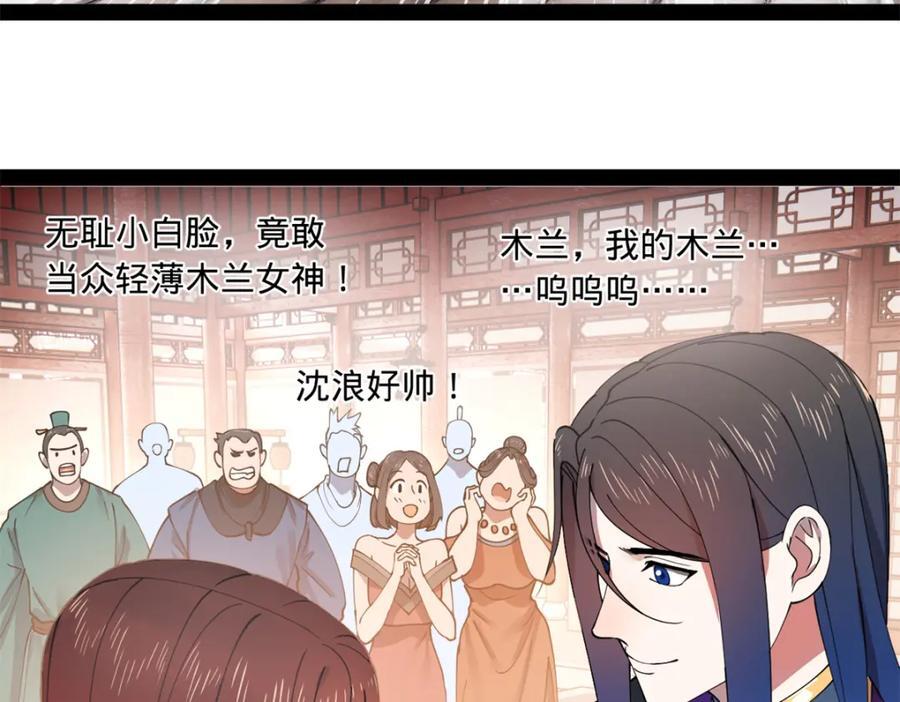 113 开始挖坑51
