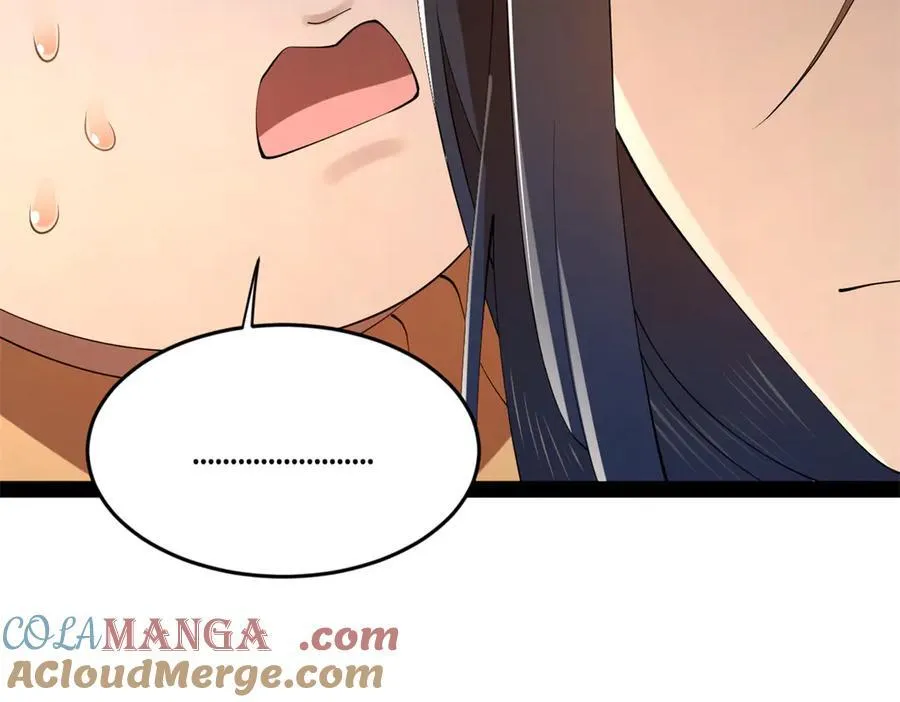 191 你要借种！72