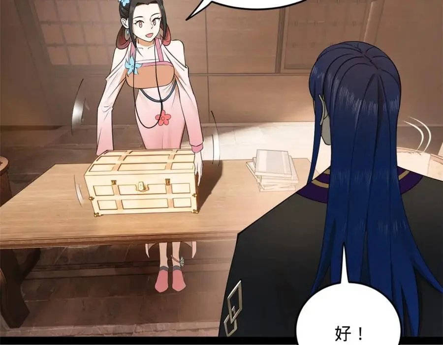 125 茅厕爆炸！8