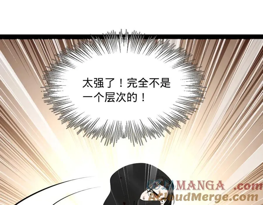 169 唐炎救场，金卓回援！29
