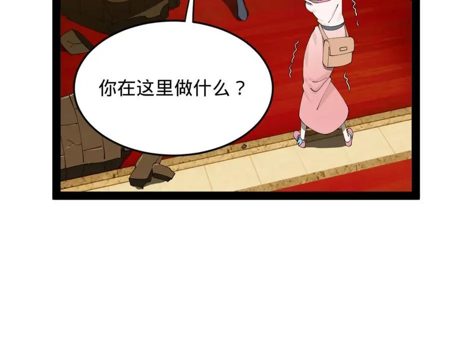167 暴雨梨花！88