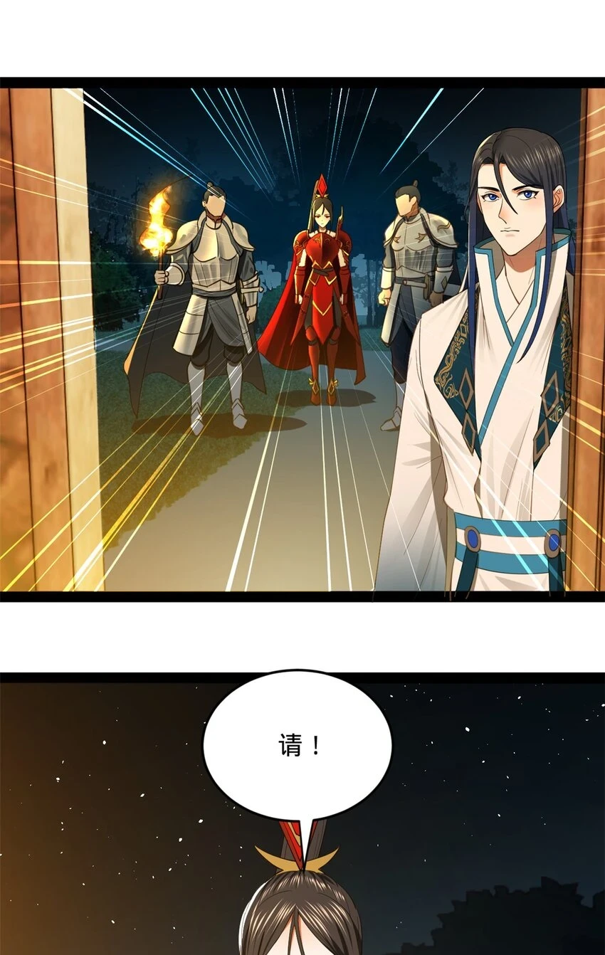 55 结束了……42