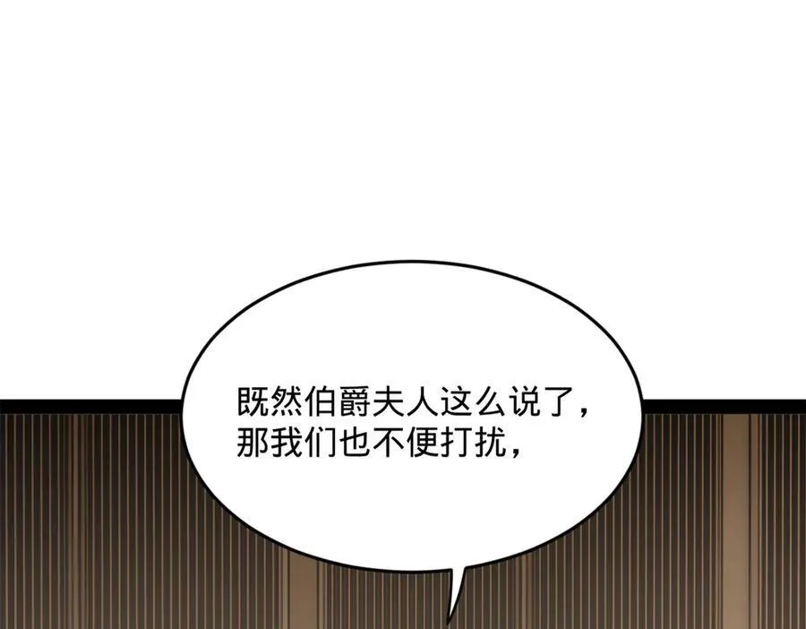 180 不同的绝望16