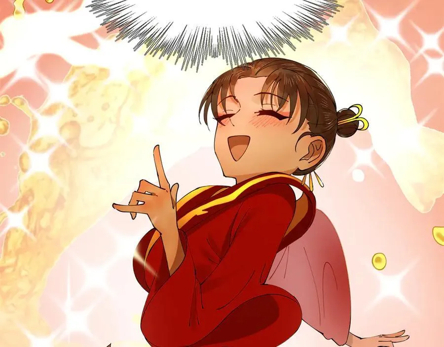 188 碎石成功！金木聪出事！35
