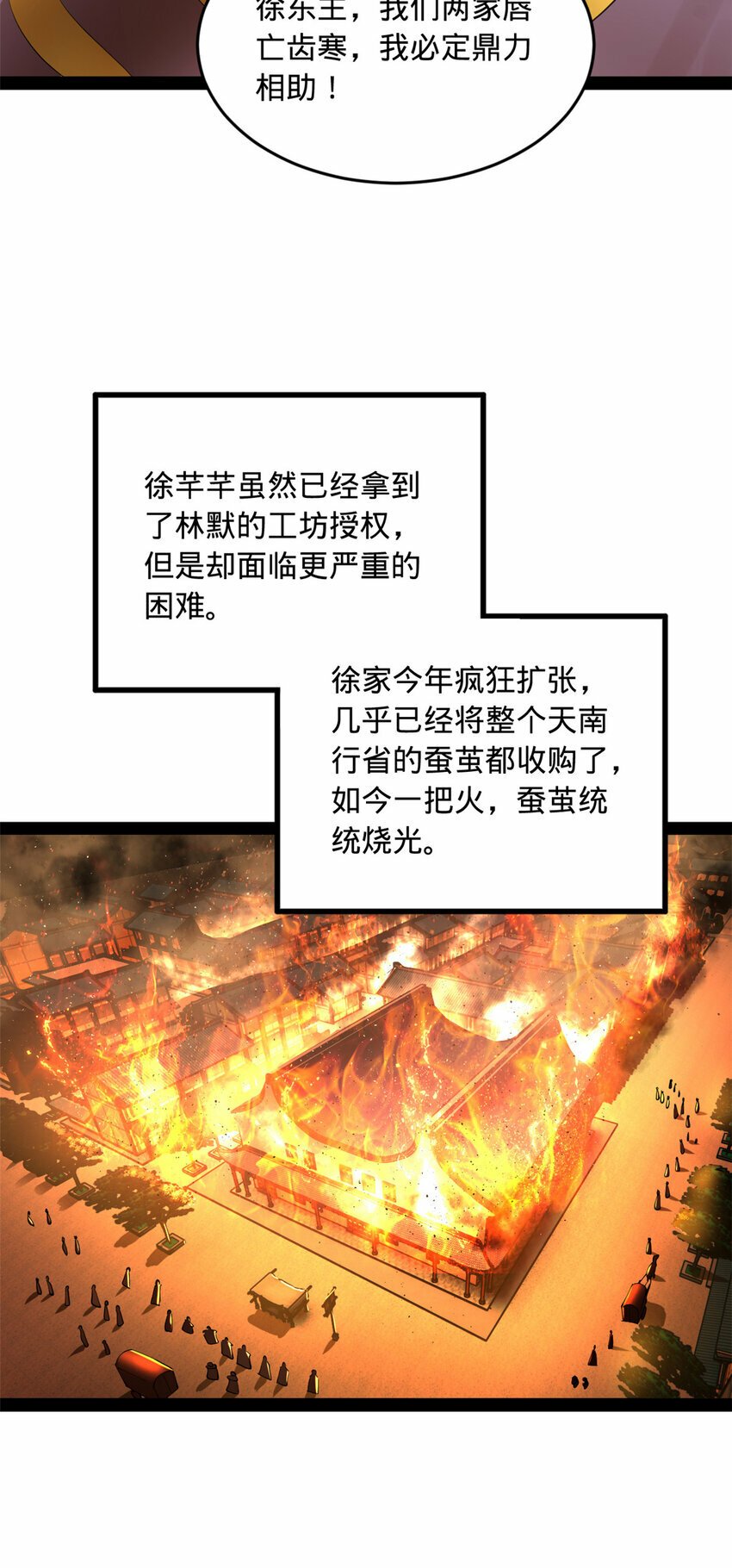 85 演技派27